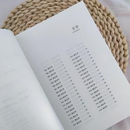 古董局中局精裝版 The Deception of Antiques Hardcover version 簡體中文版 歷史價格詳細信息