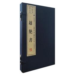 【正版新書】【裝函】大多殺人狂都很文靜4本 福爾摩斯阿加莎愛倫 歷史價格詳細信息