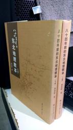 八十年代北越邊境區老料熟普樟香七級散裝老熟茶250克濃香型袋裝 歷史價格詳細信息
