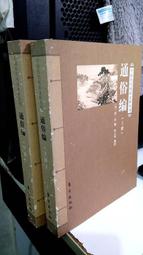 【灝森夢家具旗艦店】LED燈/邊櫃80+30cm(梳妝台 新中式化妝桌 小戶型雙層梳妝台  預購15天) 歷史價格詳細信息