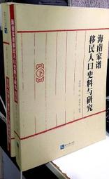 【知家家】譜架 MENU架 指揮台 折疊譜架 樂譜架 閱讀架(加高1.8米譜架+三節升降+雙重固定) 歷史價格詳細信息