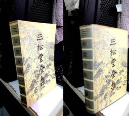 馮友蘭評傳 (有瑕疵，不影響閱讀) 歷史價格詳細信息