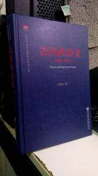 1958 年 香港政府1元 壹圓12 歷史價格詳細信息