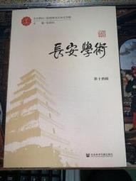 張媽媽薯餅蔬菜蛋餅乾和海苔蔬菜餅乾兩口味一包580元、5斤（3000公克） 歷史價格詳細信息