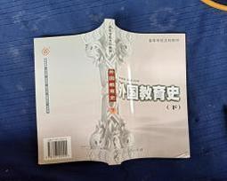 本博泡腳桶全自動加熱家用電動按摩足浴盆恆溫洗腳桶足浴器1692拼 歷史價格詳細信息