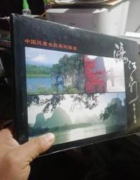 中陽 景德鎮仿古陶瓷乾隆粉彩仕女圖花瓶家居裝飾展柜擺件收藏做舊古玩 歷史價格詳細信息