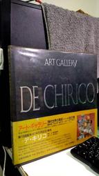 里世界叛逆的魯魯修X雀魂紅月卡蓮棋盤晚宴cosplay服性感緊身漆皮 歷史價格詳細信息