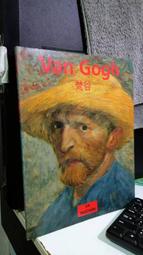 文生去看海DVD，Vincent Wants To Sea，德國奧斯卡最佳影片金蘿拉獎及最佳男主角，Florian David Fitz 佛洛里昂大衛費茲 主演 歷史價格詳細信息