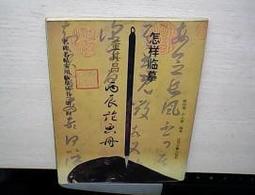 小蓉兒愛歌s28無線音箱戶外唱歌手提可攜式廣場舞音響大 歷史價格詳細信息