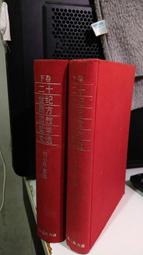 媽媽嘻2號《西方哲學通史：第一卷 古代中世紀部分》趙敦華 北京大學，7301031564，D15E 歷史價格詳細信息