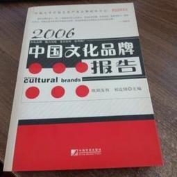媽，告訴我哪裡有光 原版DVD 歷史價格詳細信息