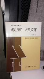 【東東】嘻咕th0029 s925銀針微鑲鋯石別針耳扣ins風輕奢耳環超閃耳飾 歷史價格詳細信息