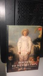 【Silver Monsters】日本Superbia 洛可可"Rococo"系列3墬飾 歷史價格詳細信息