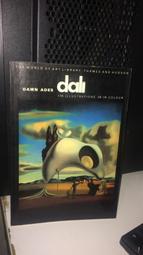 DALI/達尼 OBERON博睿3 音響家用HIFI發燒級被動書架型喇叭專業丹麥 歷史價格詳細信息