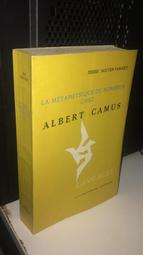 La媽媽壹選威露洗  家 實惠促銷松木味官方旗艦店抑菌潔凈 歷史價格詳細信息