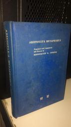 Aristotle and Dante Discover the Secrets of the Universe英文小說 歷史價格詳細信息