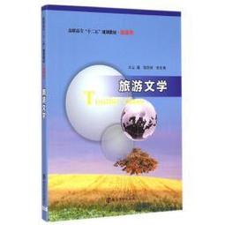 大南非規轉換插頭-萬用轉換插座轉接頭-開普敦普勒托利亞南非部份地區-國外商務旅行團遊學背包客出國自由行留學旅遊轉換插頭用 歷史價格詳細信息