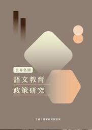 近全新 媽祖 起家米 平安符 紀念 白沙屯 蒐藏品 紀念品 北港進香 大庄媽 造天宮 歷史價格詳細信息