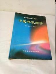 新中式科技布臥室床尾凳北歐長條凳小沙發后現代簡約換~特價 歷史價格詳細信息