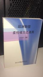 宏洲磁磚觀光工廠雙人導覽+童心圓磁鐵、繽紛彩繪DIY優惠套票-一套兩張 歷史價格詳細信息