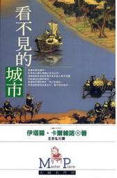 2看號碼收購西安龍鈔號碼00002頭，不挑號 古玩 老物件 舊藏 -6678 歷史價格詳細信息