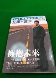 未來媽媽原創小說<啃書> 歷史價格詳細信息
