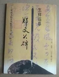 江峰橫梁式倉儲貨架立式重型庫房高位存儲物流架承重穩固 歷史價格詳細信息