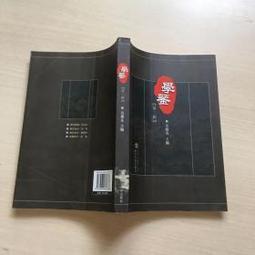 武漢學校食堂售飯機餐廳打飯刷卡收費機一卡通消費機 歷史價格詳細信息