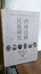 雲南海邊度假吊帶連衣裙女包臀后媽薄荷曼波綠色冰絲針織魚尾長裙-KBY科貝 歷史價格詳細信息