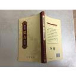 香港大中華華夫餅機模板爐格子鬆餅機商用擺攤自動烤餅機雞仔機 歷史價格詳細信息