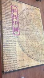 錦德碳纖維預浸料切割機複合材料自動刀片切割機數碼電腦割樣機 歷史價格詳細信息