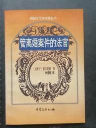 【皮蛋媽的私房貨】手工手作圍兜Handmade-嬰兒用品-彩虹小黑貓圍兜兜-baby嬰兒圍兜-防水布料/圍嘴/寶寶口水巾 歷史價格詳細信息