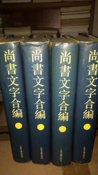 「廷龍航模」DJI spark「曉」無人機貼紙全套(含電池貼紙3張) -最新藍、黃、紅三色、碳纖維格紋 歷史價格詳細信息
