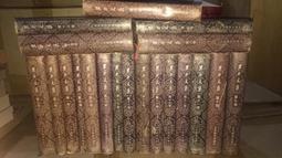 山東一兩 歷史價格詳細信息