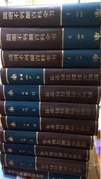 《簡明中國茶文化》/周聖弘、羅愛華 歷史價格詳細信息