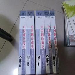 湖北2角銀幣25919 歷史價格詳細信息