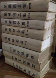 山東一兩 歷史價格詳細信息