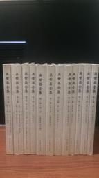 昌河北鬥星愛迪爾1.0排氣管筒汽車不鏽鋼消音器消音1.4靜1.2締造威 歷史價格詳細信息