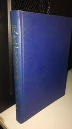 60年2分硬幣，62年2分硬幣瑕疵品650枚，實物都是有點小16781 歷史價格詳細信息