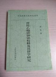 媽媽，學校都沒有教我「性」：這樣引導孩子保護自己、尊重生命【城邦讀書花園】 歷史價格詳細信息