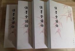 陸林304全不鏽鋼汙水泵316耐腐蝕酸鹼工業潛水泵316L耐高溫排汙泵 歷史價格詳細信息