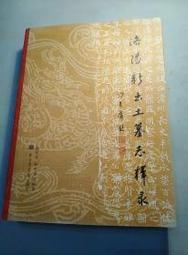 【北京匯龍HA-300氮空兩氣壹體機 氮氣空氣發生器 HA-500 歷史價格詳細信息