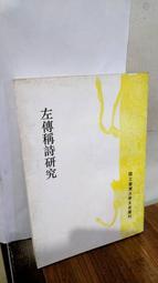 大張 左半甲 紋身貼紙 ????愛流行潮流館????【T07C】刺青貼紙 紋身貼 刺青貼 全臂 全手臂 過肩 防水紋身貼紙 鬼頭 歷史價格詳細信息