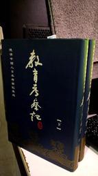 日本 懶人集線器理線器束帶 電線收納整理-大+小款50入 kiret 歷史價格詳細信息