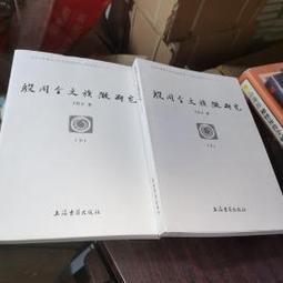長版上衣--豐富感的呈現胸前小口袋線條漸層設計長袖長版上衣(黑.紅.藍XL-3L)-X139熊衣褲語 歷史價格詳細信息