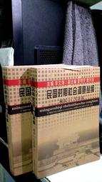 會調醬就超會煮！647：從家常菜到異國料理 在家也能複製大廚手藝 最值得永久保存、經典不敗的調味料與醬汁 歷史價格詳細信息