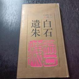 【聚聚】2號別針 別針胸針通用別針安全別針 迴紋針 迴紋針別針大小號 歷史價格詳細信息