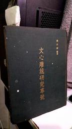(2號專區) 波蘭 KWZ工作室 15ml 鋼筆專用手工墨水 歷史價格詳細信息