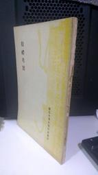 d12b雙頻千兆無線路由器11ac家用穿牆光纖寬帶wifi4天線1200m 歷史價格詳細信息