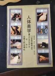 澤康亞百貨店魚肚刀家用多功能304不銹鋼刨肚去魚鱗刀刮魚鱗神器#促銷 #現貨 #可開發票# 歷史價格詳細信息